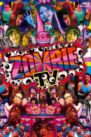 Zombie TV