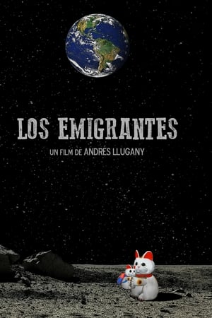 Los Emigrantes