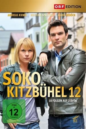 SOKO Kitzbühel第12季