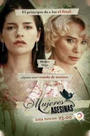 Mujeres asesinas第3季