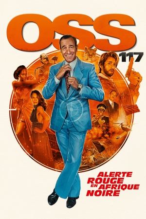 OSS117之非洲谍影