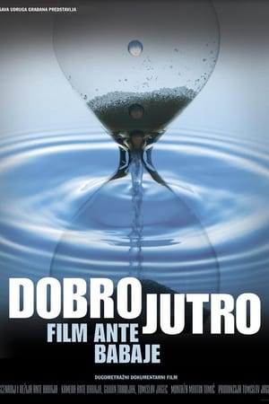Dobro jutro