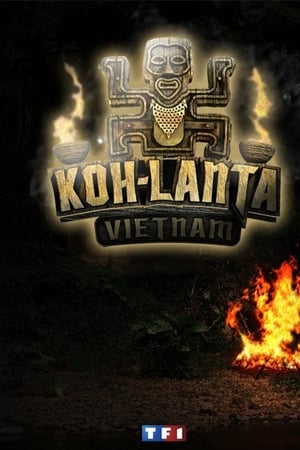 Koh-Lanta第12季