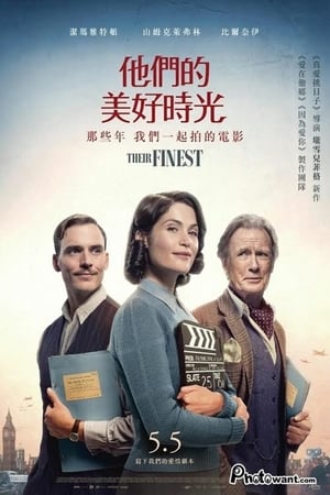 他们的最好时光