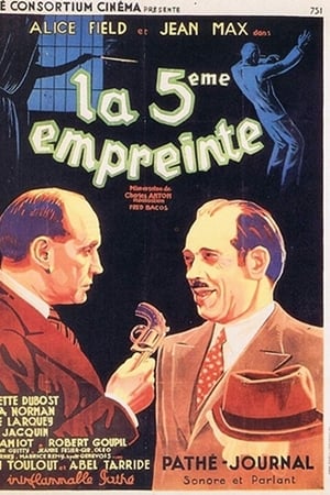 La cinquième empreinte