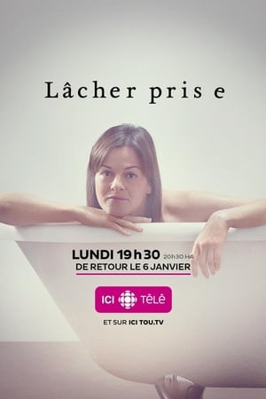 Lâcher prise第4季