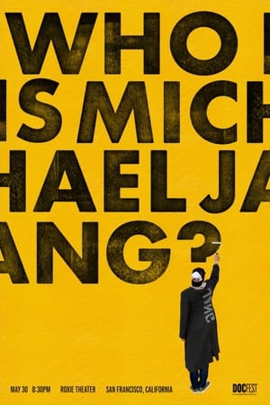 Who is Michael Jang?
