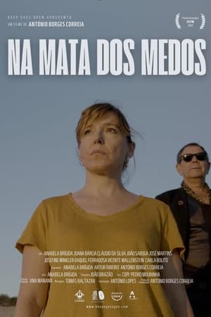 Na Mata dos Medos