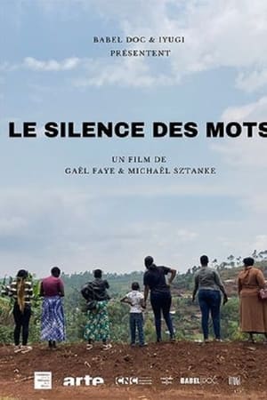 Rwanda : le silence des mots