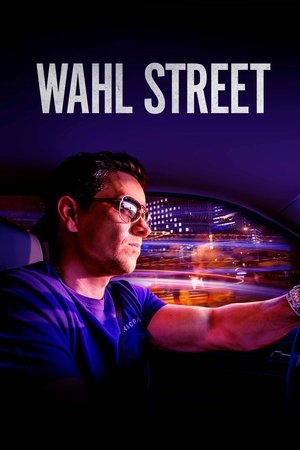 Wahl Street第2季