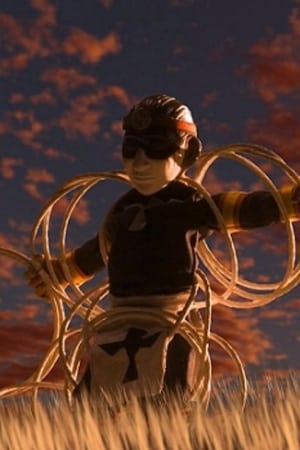 Vistas: Dancers of the Grass