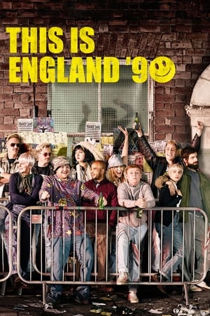 英伦90