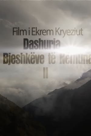 Dashuria e Bjeshkëve të Nemuna 2