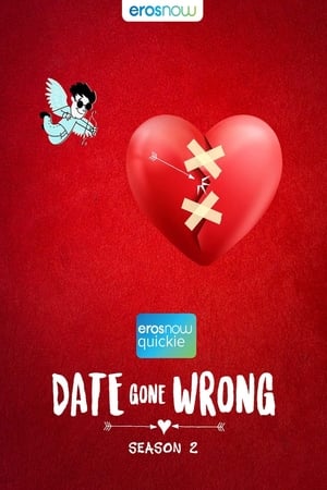 Date Gone Wrong第2季