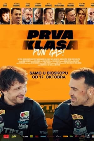 Prva klasa - pun gas!