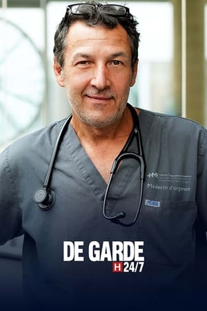 De garde 24/7第7季