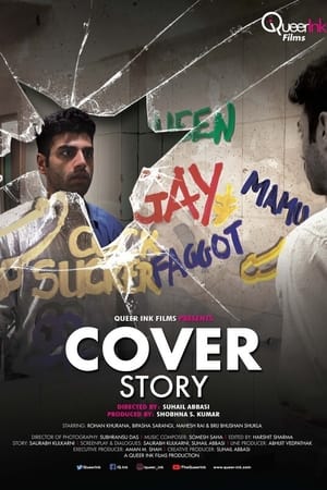 Cover Story
