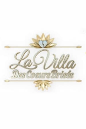 La Villa des cœurs brisés第3季
