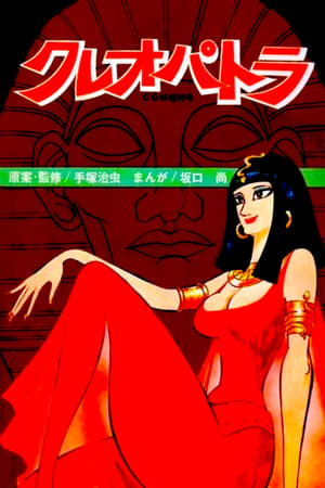 忠贞测试者