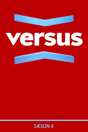 Versus第4季