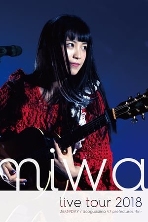 miwa live tour  