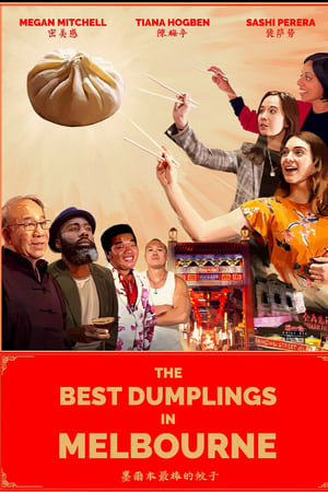 The Best Dumplings in Melbourne