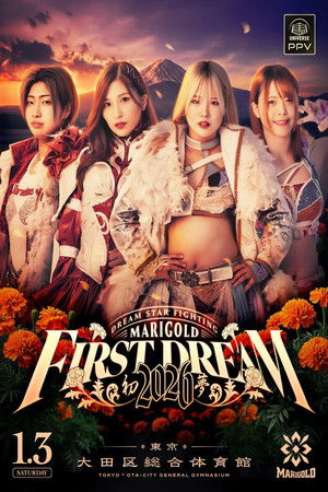 MARIGOLD First Dream 2026〜初夢〜