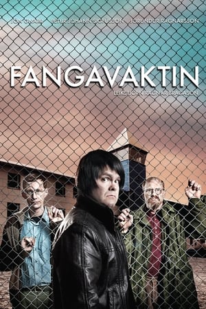 Fangavaktin