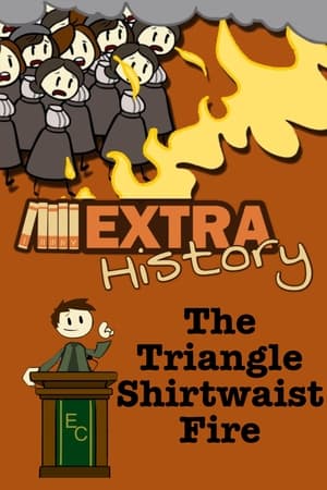 Extra History第45季