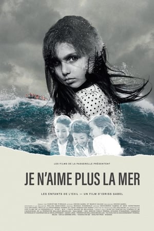 Je n'aime plus la mer