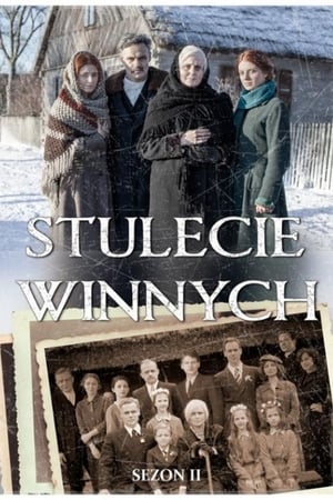 Stulecie Winnych第2季