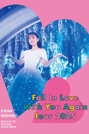 西野加奈："Love With You Again "2025年巡回演唱会
