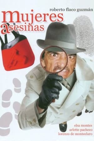 Adorables criminales