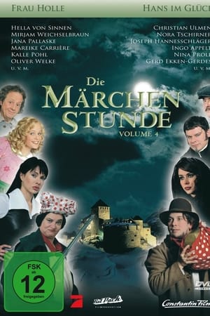 Die ProSieben Märchenstunde第2季