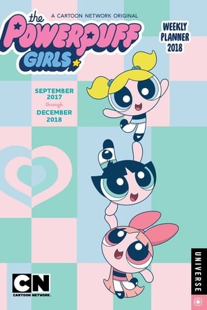 飞天小女警2016第3季