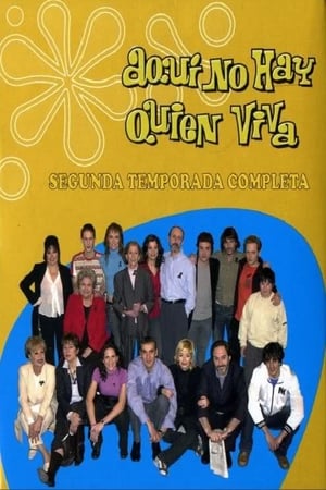 Aquí no hay quien viva第2季