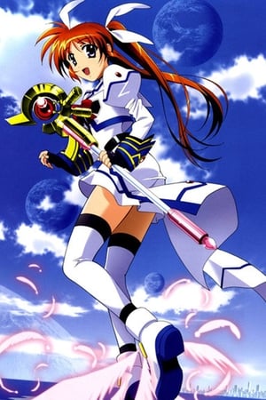 魔法少女奈叶第3季