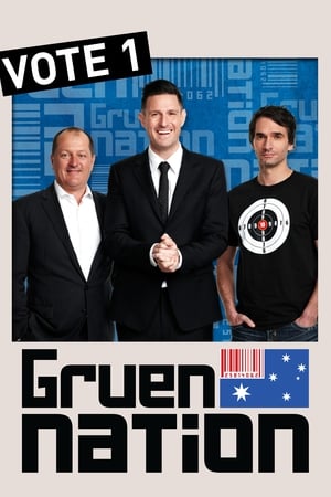 Gruen Playhouse