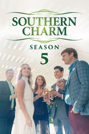 Southern Charm第 5 季
