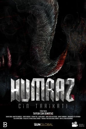 Humraz: Cin Tarikatı