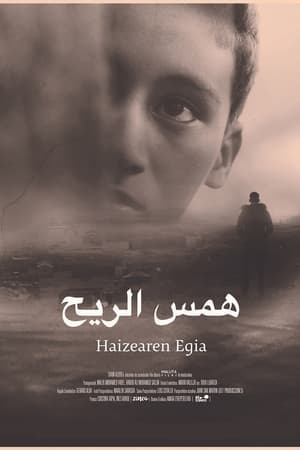 Haizearen egia