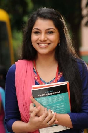 ஆகம்