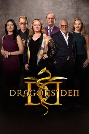 Dragons' Den第12季
