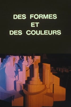 La ville nouvelle