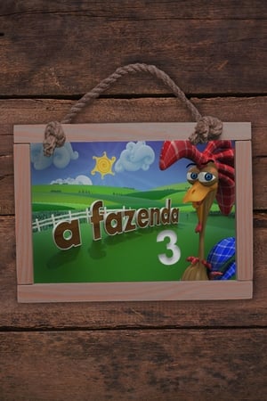A Fazenda第3季