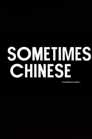 Sometimes Chinese