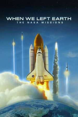 从地球出发：NASA任务50年