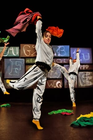26 lettres à danser