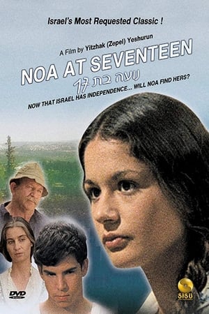 Noa Bat 17