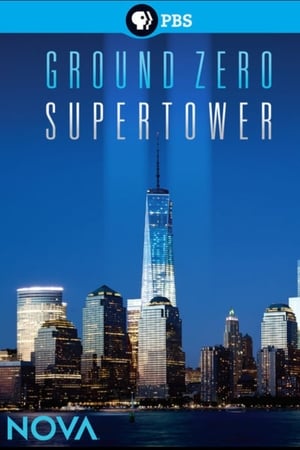 NOVA: Ground Zero Supertower